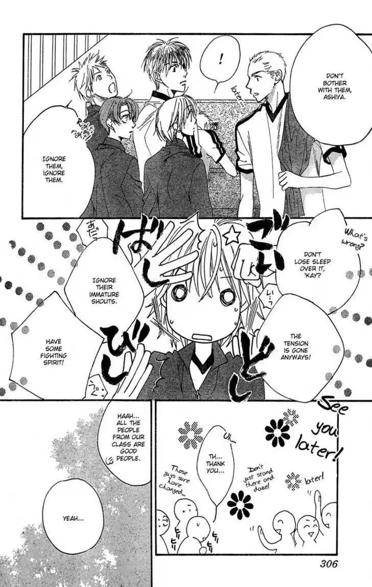 Hana Kimi Chapter 143 13